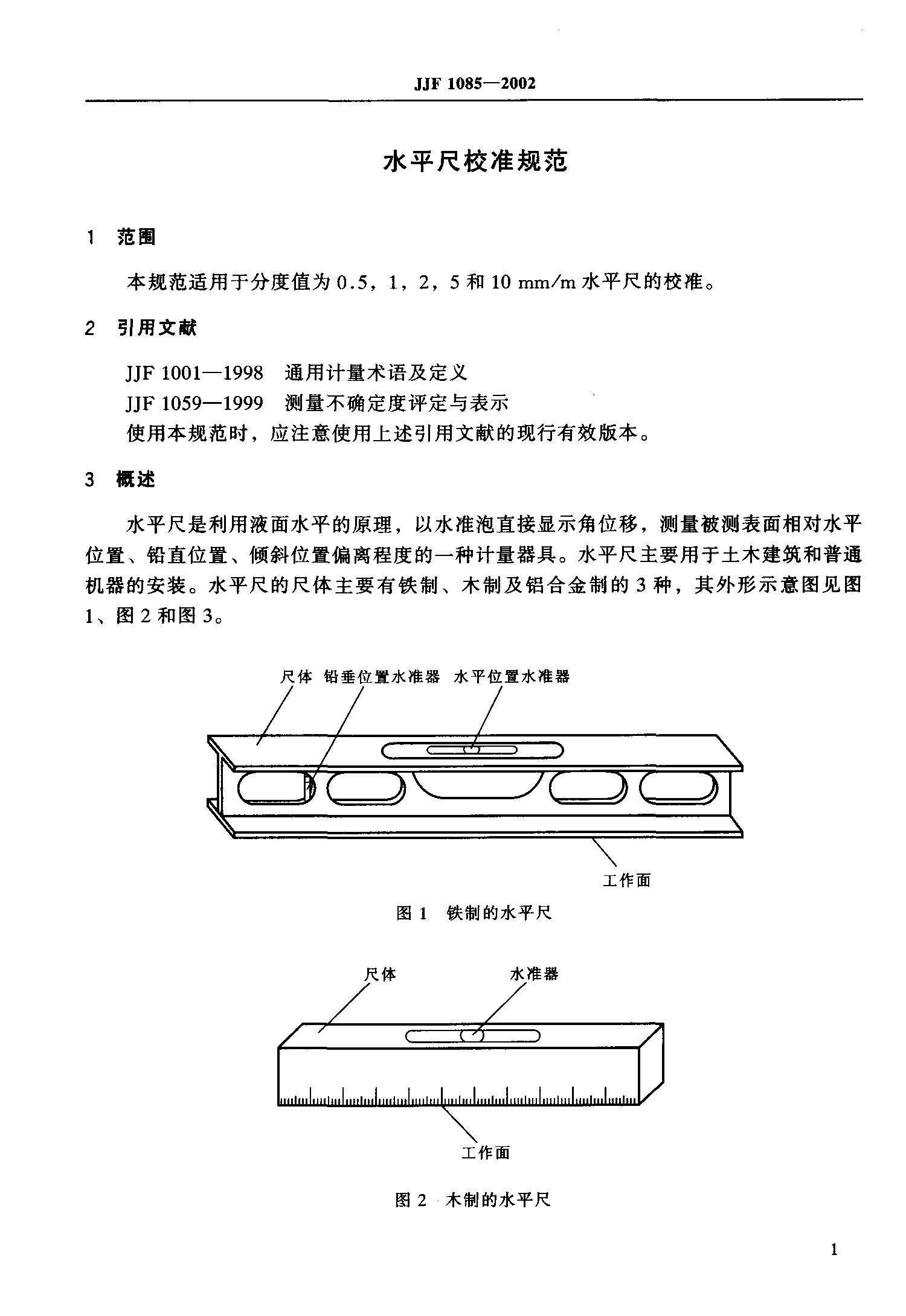 威廉希尔·williamhill(中国)中文官网