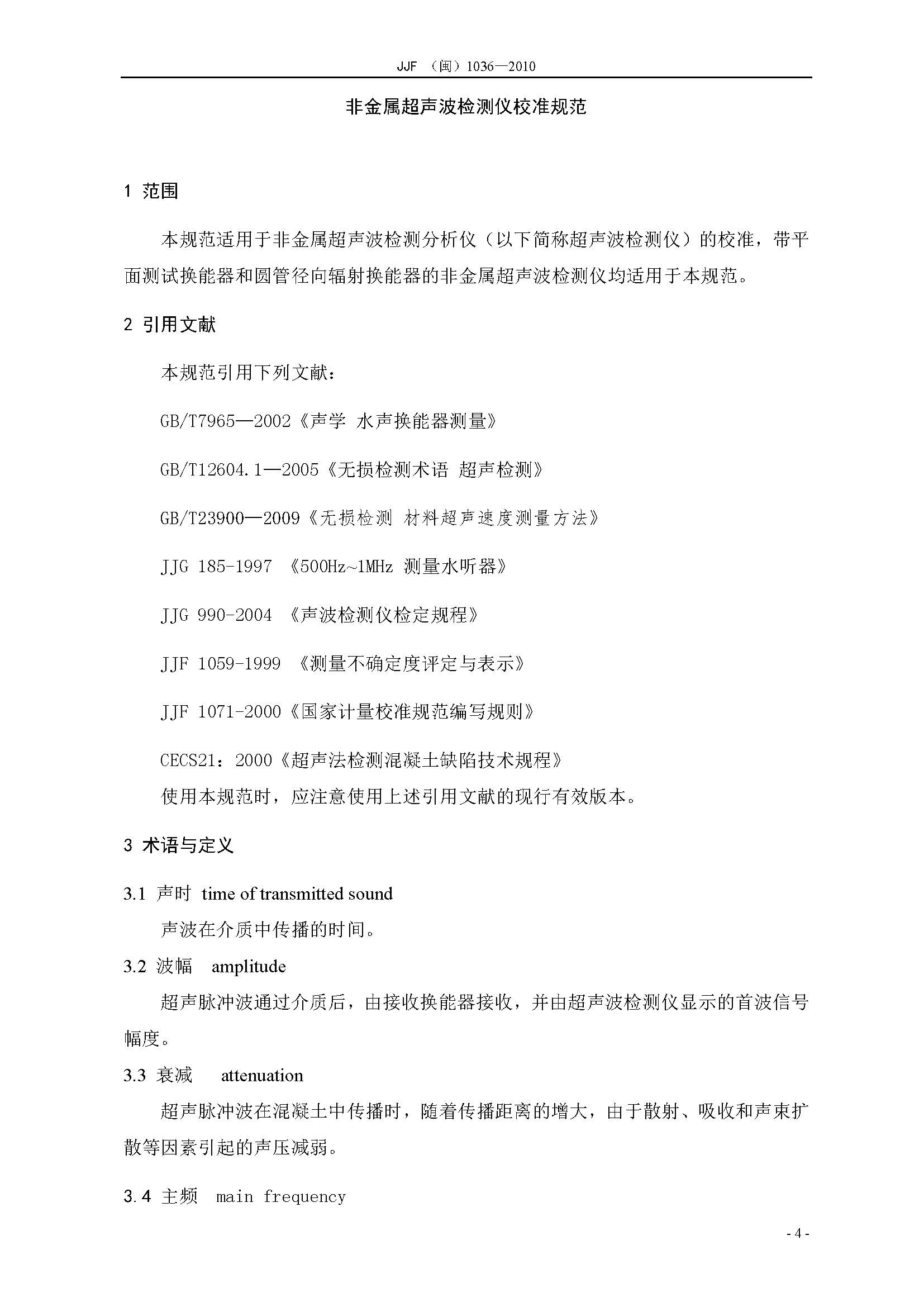 威廉希尔·williamhill(中国)中文官网