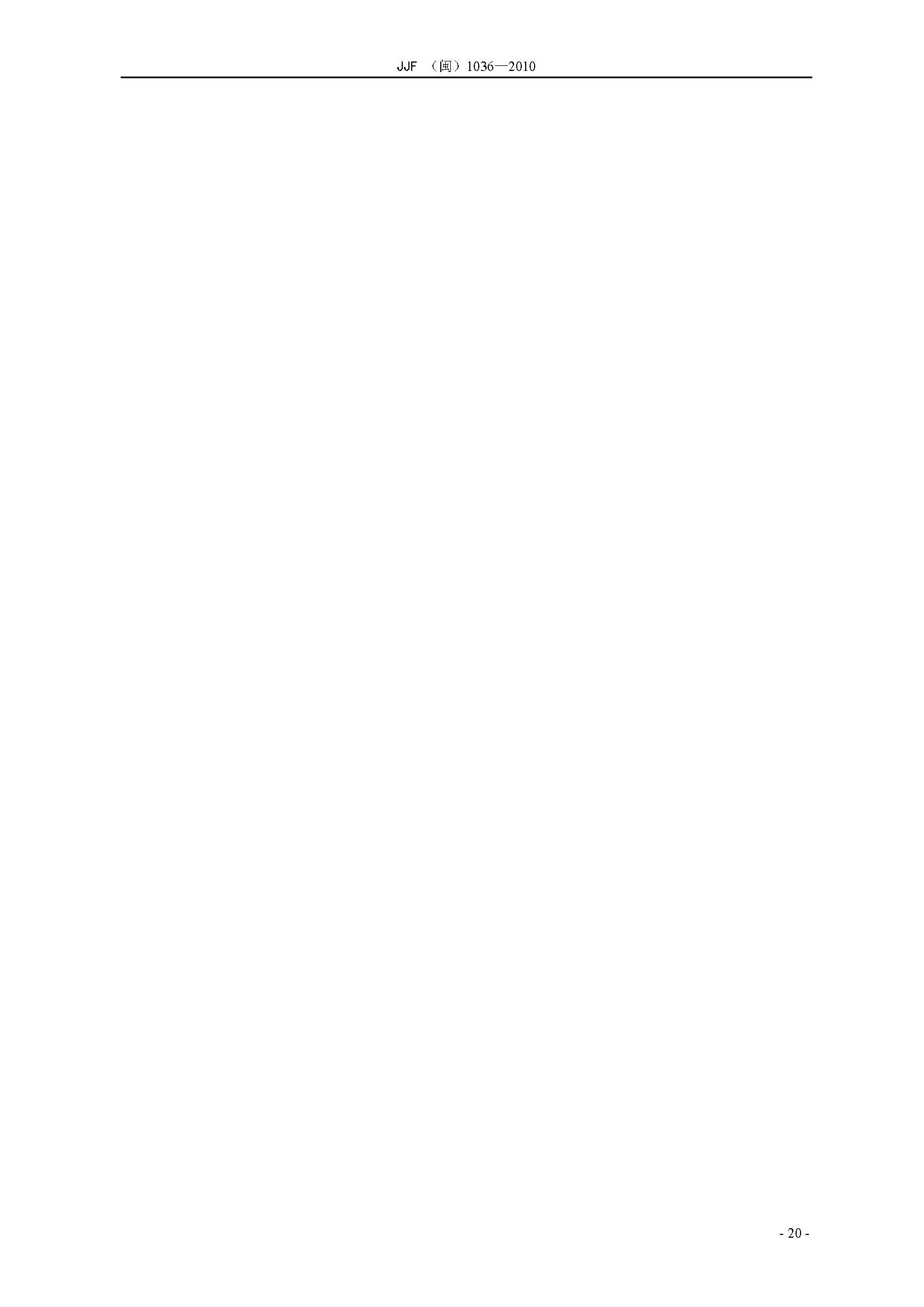 威廉希尔·williamhill(中国)中文官网