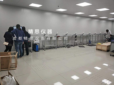 威廉希尔·williamhill(中国)中文官网