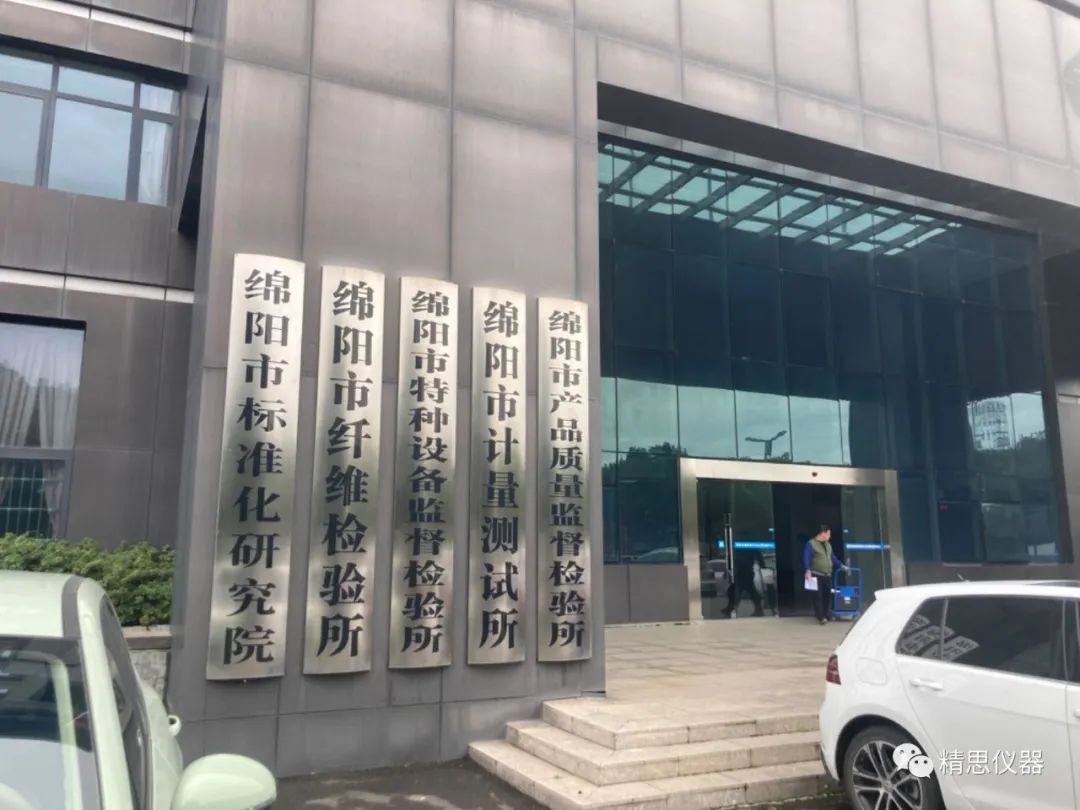 威廉希尔·williamhill(中国)中文官网