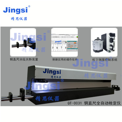 威廉希尔·williamhill(中国)中文官网