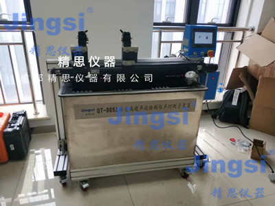 威廉希尔·williamhill(中国)中文官网