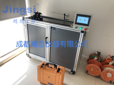 威廉希尔·williamhill(中国)中文官网